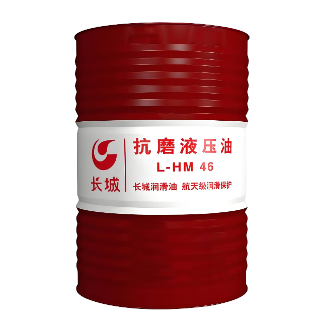 横峰长城抗磨液压油