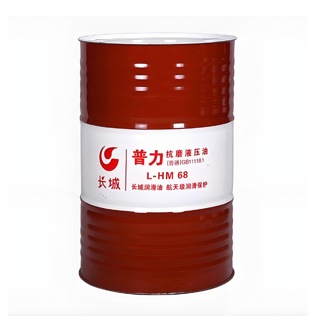 横峰长城普力抗磨液压油
