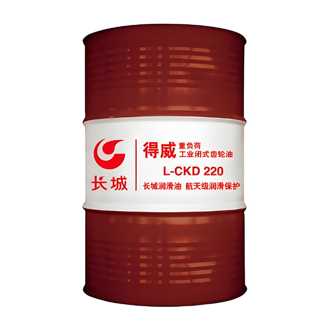 横峰长城得威工业闭式齿轮油CKD