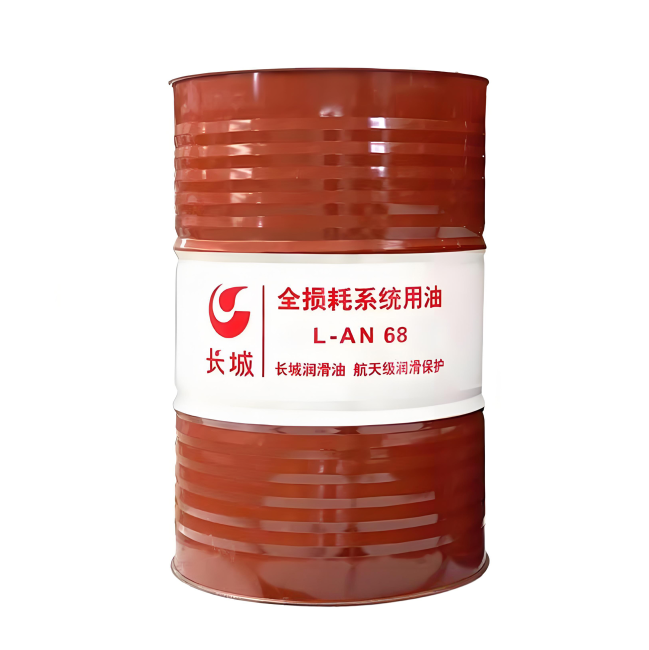 横峰长城全损耗系统用油